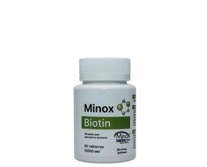 Біотин Minox 10000mcg 60 таблеток