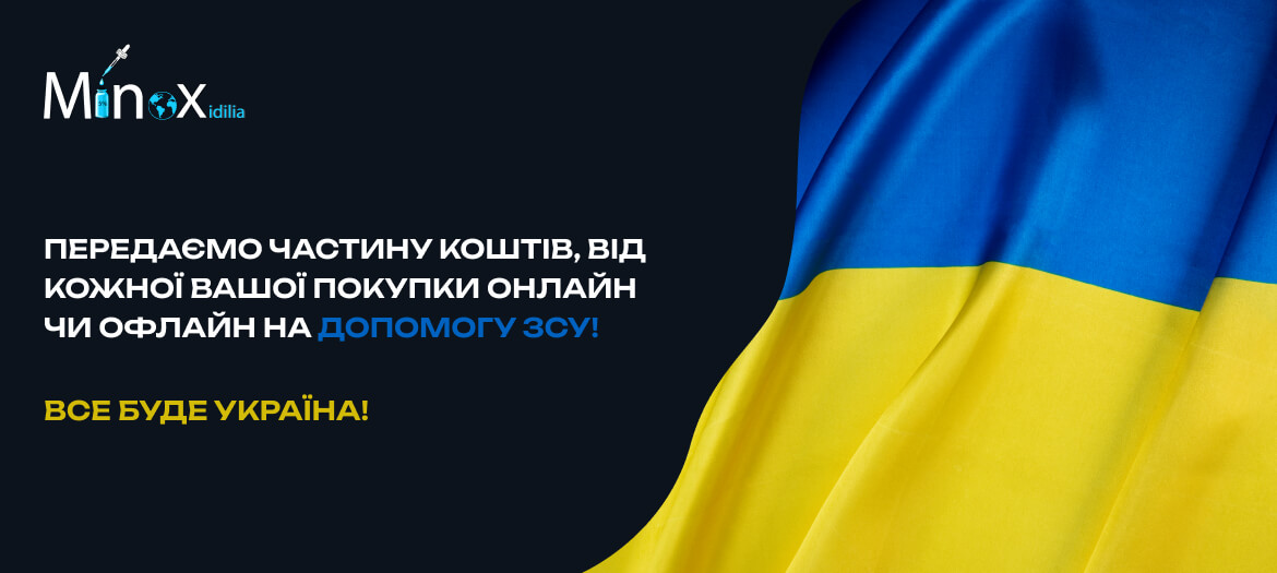 Help Ukraine