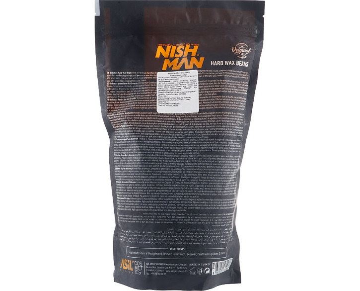 Віск для депіляції Nishman Hard Wax Beans Black, 500 г